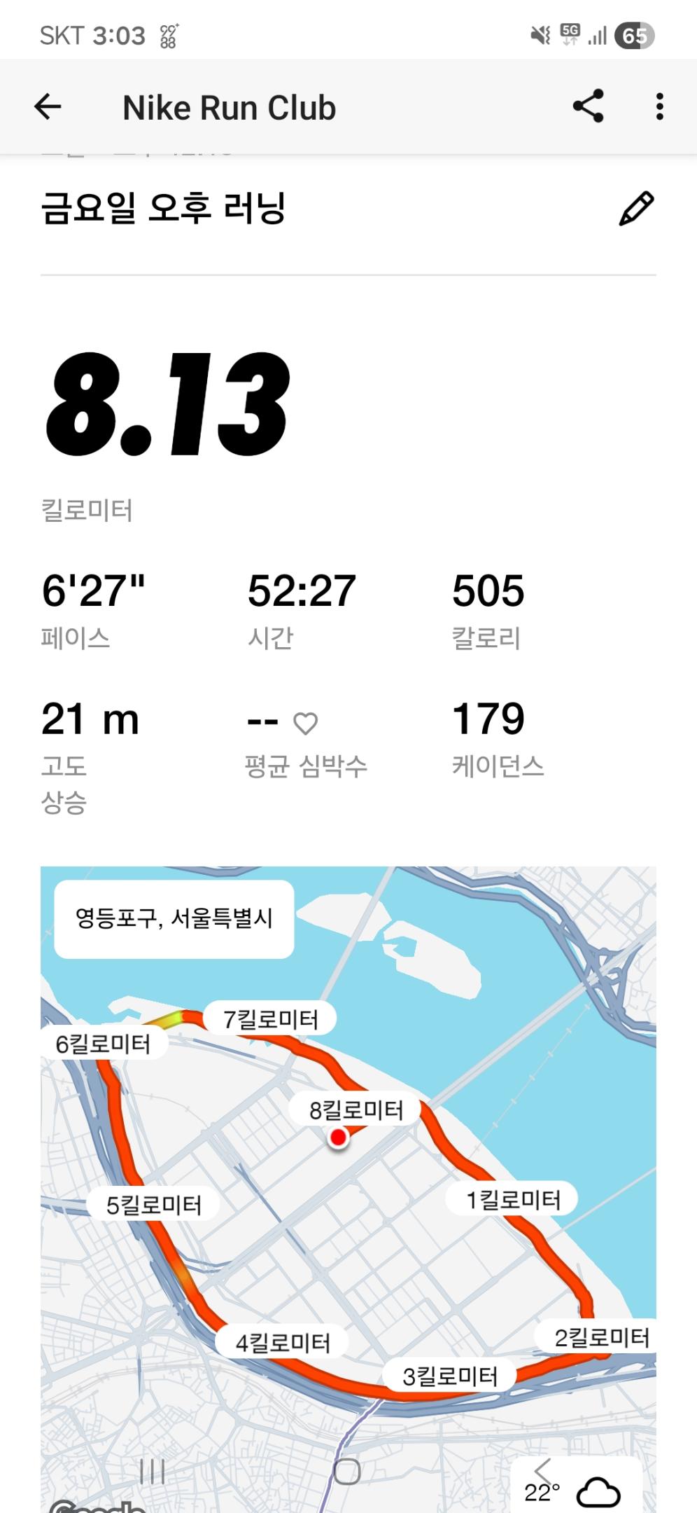 컨텐트 이미지